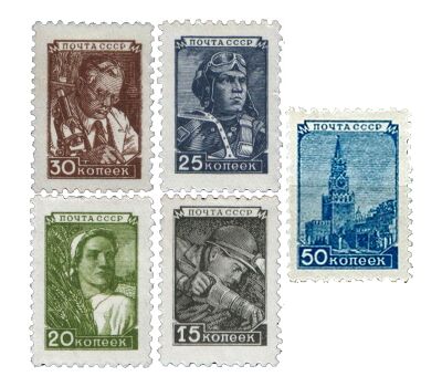  5 почтовых марок «Стандартный выпуск» СССР 1949, фото 1 