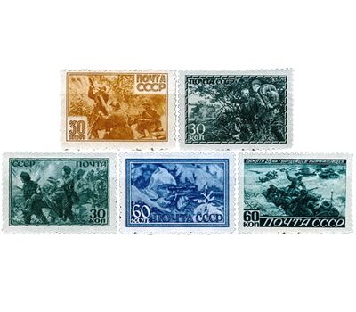  5 почтовых марок (756-760) «Великая Отечественная война 1941-1945 гг» СССР 1943, фото 1 