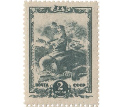  5 почтовых марок «25-летие ВЛКСМ» СССР 1943, фото 2 
