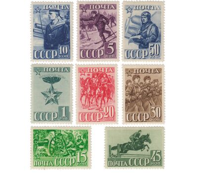  8 почтовых марок «23-я годовщина Красной Армии и Военно-Морского Флота СССР» СССР 1941, фото 1 