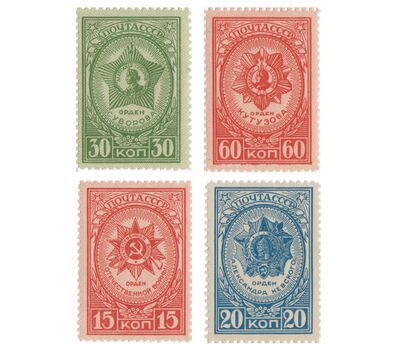  4 почтовые марки (806-809) «Ордена» СССР 1944, фото 1 