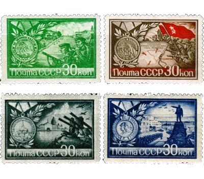  4 почтовые марки «Города-герои» СССР 1944, фото 1 