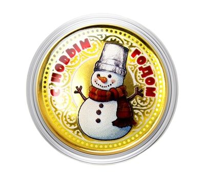  Цветная монета 10 рублей «Снеговик. Год Дракона 2024», фото 1 