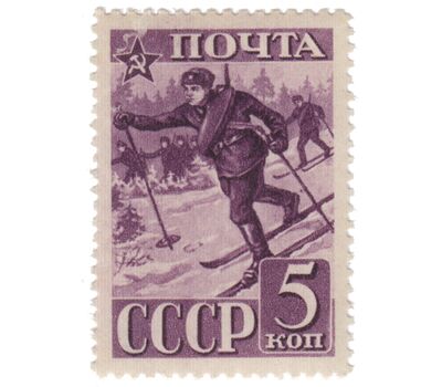  8 почтовых марок «23-я годовщина Красной Армии и Военно-Морского Флота СССР» СССР 1941, фото 3 
