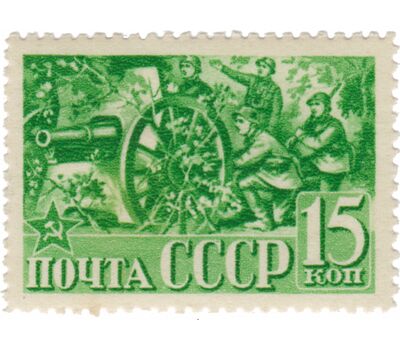  8 почтовых марок «23-я годовщина Красной Армии и Военно-Морского Флота СССР» СССР 1941, фото 4 
