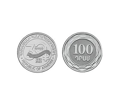  Набор 6 монет 10, 20, 50, 100, 200, 500 драм «30 лет национальной валюте» Армения, фото 6 