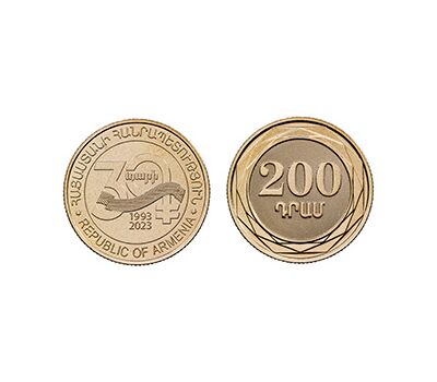  Набор 6 монет 10, 20, 50, 100, 200, 500 драм «30 лет национальной валюте» Армения, фото 7 