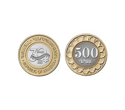  Набор 6 монет 10, 20, 50, 100, 200, 500 драм «30 лет национальной валюте» Армения, фото 8 