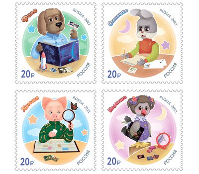  4 почтовые марки «Герои детской телепередачи «Спокойной ночи, малыши!» 2023, фото 1 