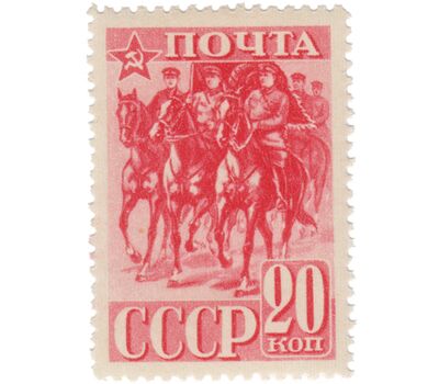  8 почтовых марок «23-я годовщина Красной Армии и Военно-Морского Флота СССР» СССР 1941, фото 9 