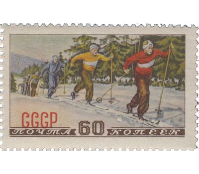  2 почтовые марки «Зимние виды спорта» СССР 1952, фото 3 