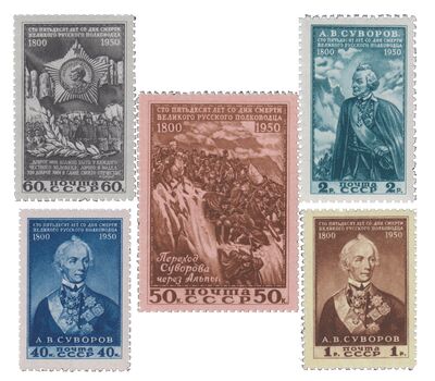  5 почтовых марок «150 лет со дня смерти А.В. Суворова» СССР 1950, фото 1 