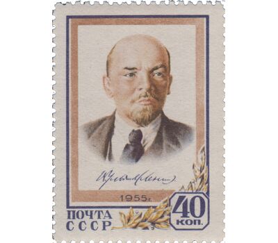  3 почтовые марки «38-я годовщина Октябрьской социалистической революции» СССР 1955, фото 3 