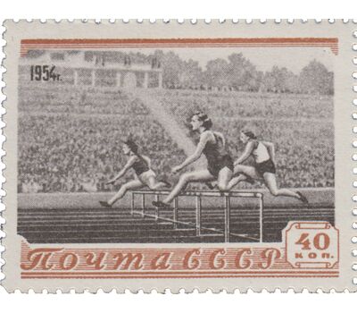  8 почтовых марок «Спорт» СССР 1954, фото 5 