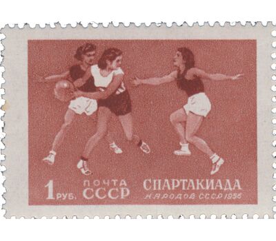  14 почтовых марок «Спартакиада» СССР 1956, фото 3 