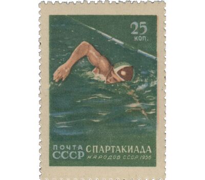  14 почтовых марок «Спартакиада» СССР 1956, фото 4 