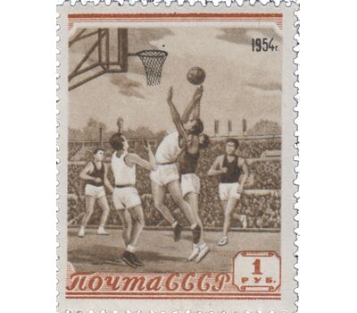  8 почтовых марок «Спорт» СССР 1954, фото 7 