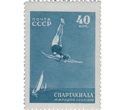  14 почтовых марок «Спартакиада» СССР 1956, фото 5 