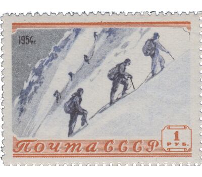  8 почтовых марок «Спорт» СССР 1954, фото 9 