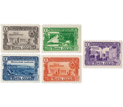  5 почтовых марок «20 лет Таджикской ССР» СССР 1949, фото 1 