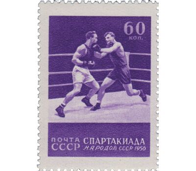  14 почтовых марок «Спартакиада» СССР 1956, фото 9 