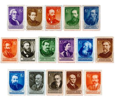  16 почтовых марок «Ученые нашей Родины» СССР 1951, фото 1 
