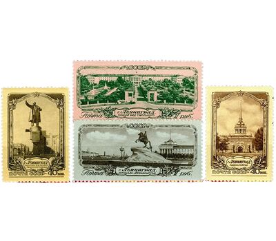  4 почтовые марки (1647-1650) «Виды Ленинграда» СССР 1953, фото 1 