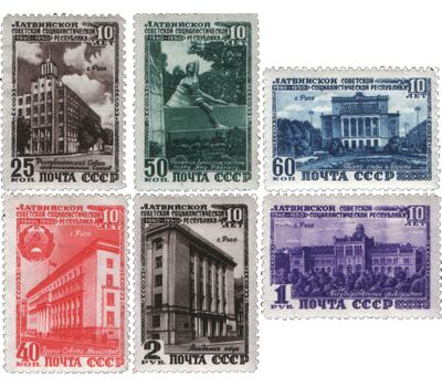  6 почтовых марок «10 лет Латвийской ССР» СССР 1950, фото 1 