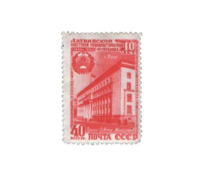  6 почтовых марок «10 лет Латвийской ССР» СССР 1950, фото 3 