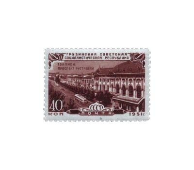  4 почтовые марки «30 лет Грузинской ССР» СССР 1951, фото 4 