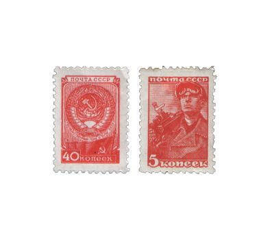  2 почтовые марки «Стандартный выпуск» СССР 1957, фото 1 