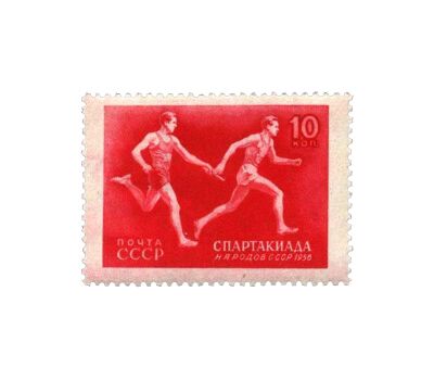 14 почтовых марок «Спартакиада» СССР 1956, фото 10 