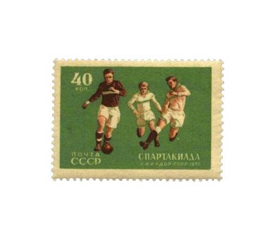  14 почтовых марок «Спартакиада» СССР 1956, фото 12 