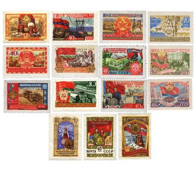  15 почтовых марок «40 лет Октябрьской социалистической революции» СССР 1957, фото 1 
