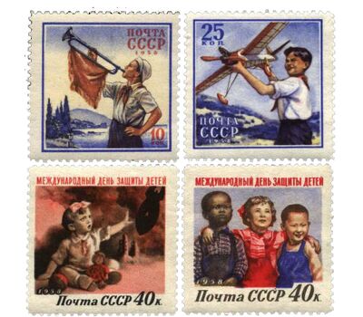  4 почтовые марки «Международный день защиты детей» СССР 1958, фото 1 
