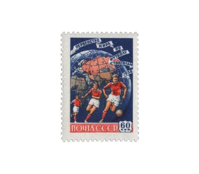  2 почтовые марки «VI первенство мира по футболу в Швеции» СССР 1958, фото 3 