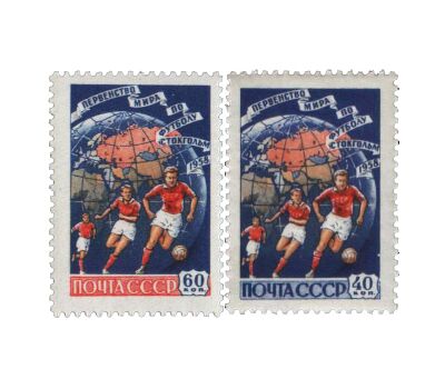  2 почтовые марки «VI первенство мира по футболу в Швеции» СССР 1958, фото 1 