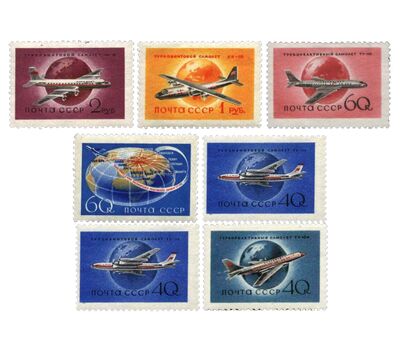  7 почтовых марок «Гражданский воздушный флот» СССР 1958, фото 1 