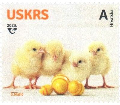  Почтовая марка «Пасха. Фауна. Цыплята» Хорватия 2023, фото 1 
