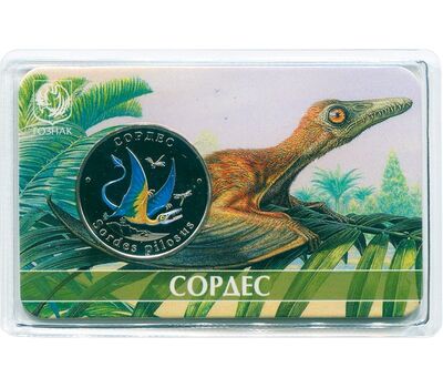  Официальный жетон 5 червонцев 2023 ММД «Сордес. Исчезнувшие животные» (блистер Гознак), фото 1 
