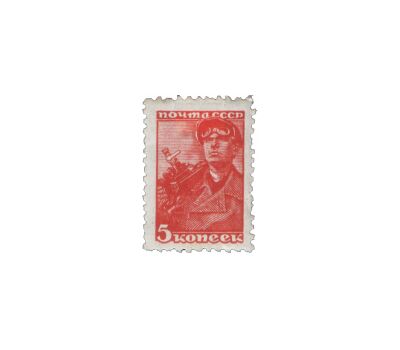  2 почтовые марки «Стандартный выпуск» СССР 1957, фото 2 