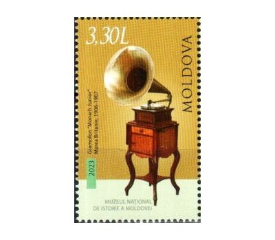 2 почтовые марки «Из наследия национальных музеев Республики. Граммофон и фисгармония» Молдова 2023, фото 2 
