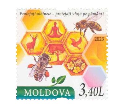  Почтовая марка «Фауна. Пчёлы. Пчеловодство» Молдова 2023, фото 1 