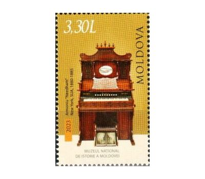  2 почтовые марки «Из наследия национальных музеев Республики. Граммофон и фисгармония» Молдова 2023, фото 3 