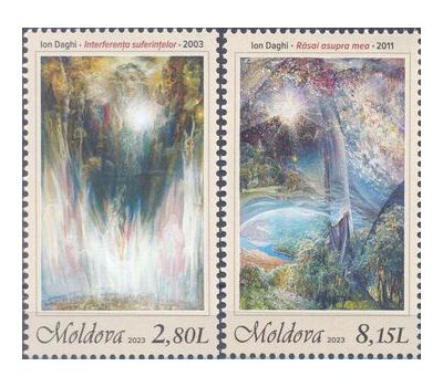  2 почтовые марки «Творчество Михая Эминеску в живописи» Молдова 2023, фото 1 