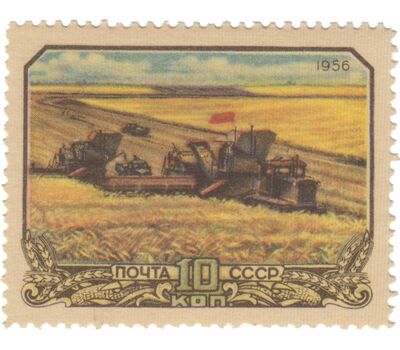  7 почтовых марок «Сельское хозяйство» СССР 1956, фото 2 