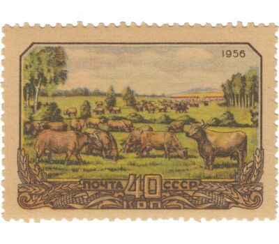  7 почтовых марок «Сельское хозяйство» СССР 1956, фото 5 