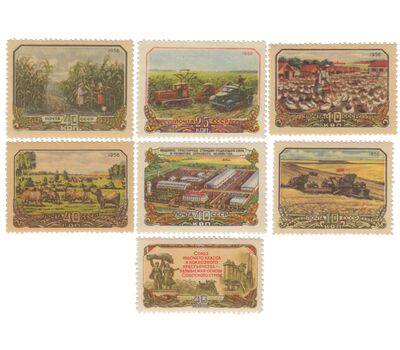  7 почтовых марок «Сельское хозяйство» СССР 1956, фото 1 
