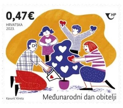  Почтовая марка «Международный день семьи» Хорватия 2023, фото 1 