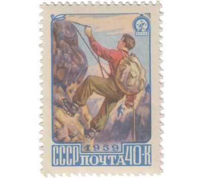  4 почтовые марки «Туризм» СССР 1959, фото 3 